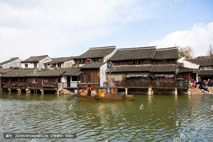 江南水乡乌镇风景区