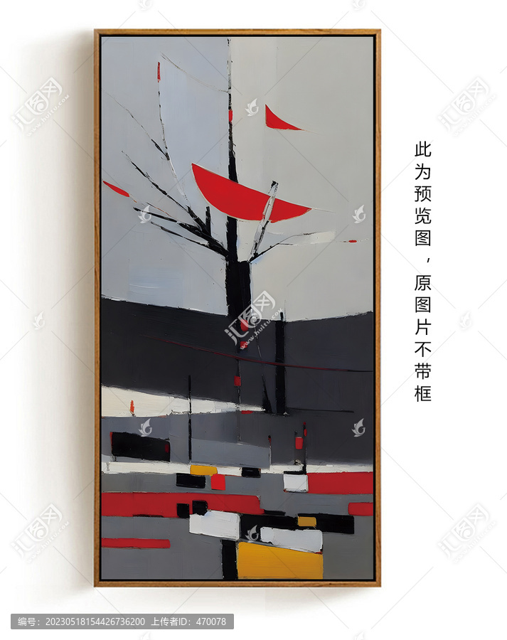 手繪現(xiàn)代抽象藝術(shù)裝飾畫