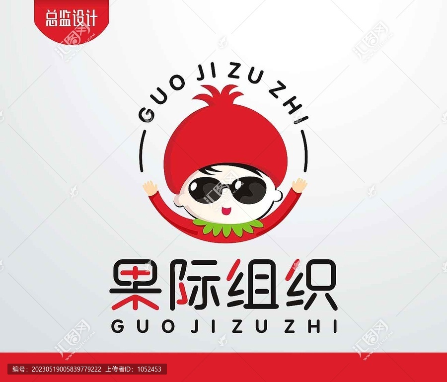 水果店logo