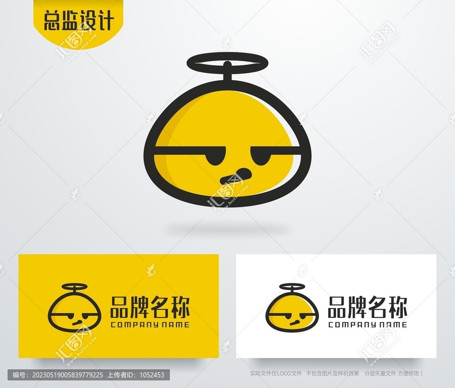 卡通天使logo