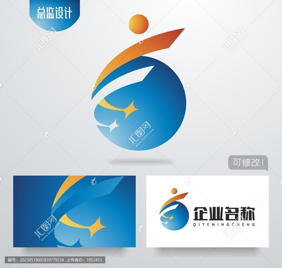 技术人才logo