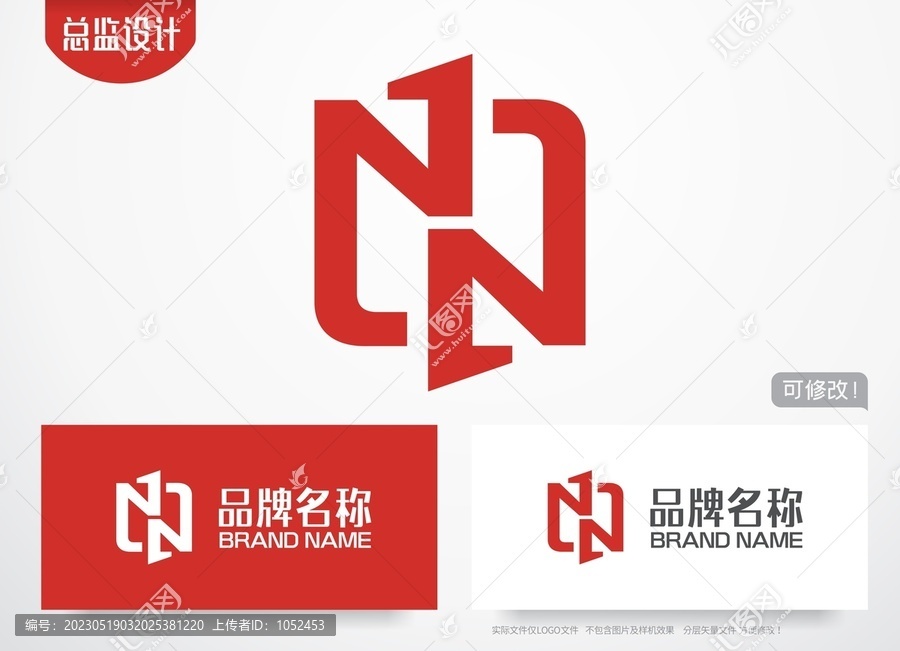 字母Nlogo