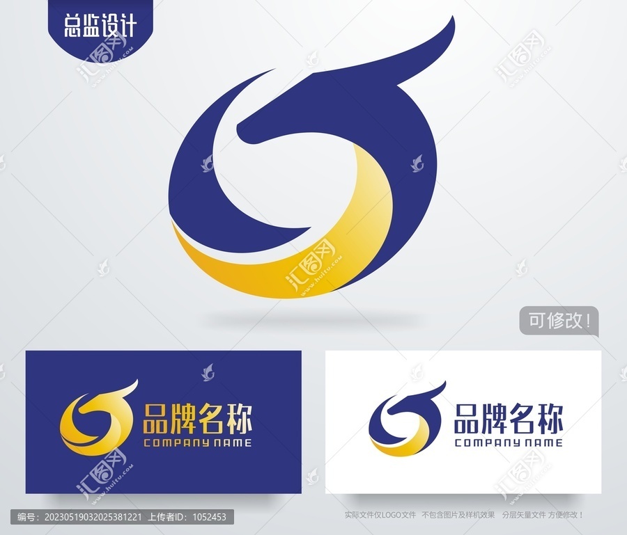 羊頭logo