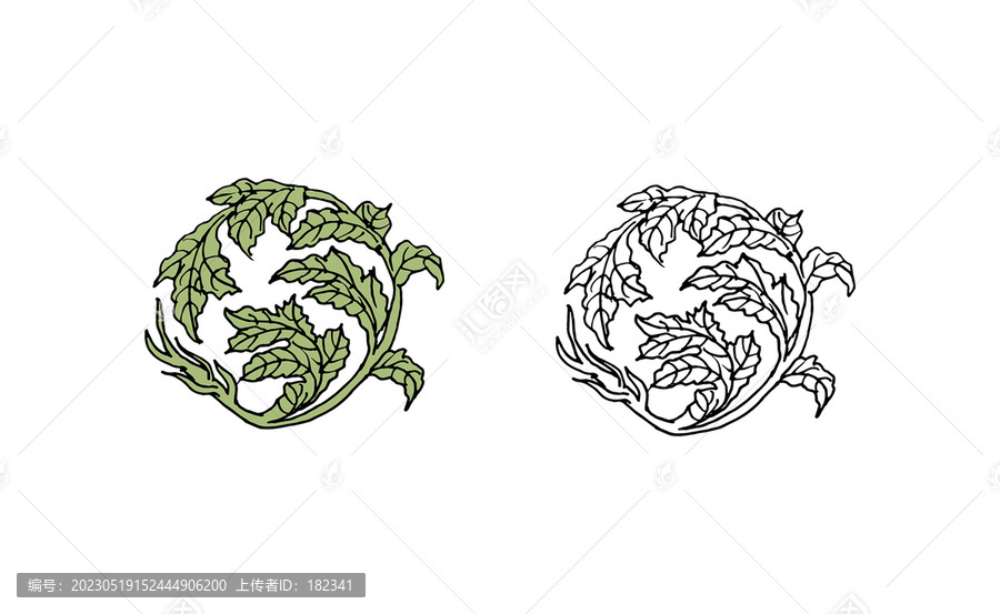 艾草