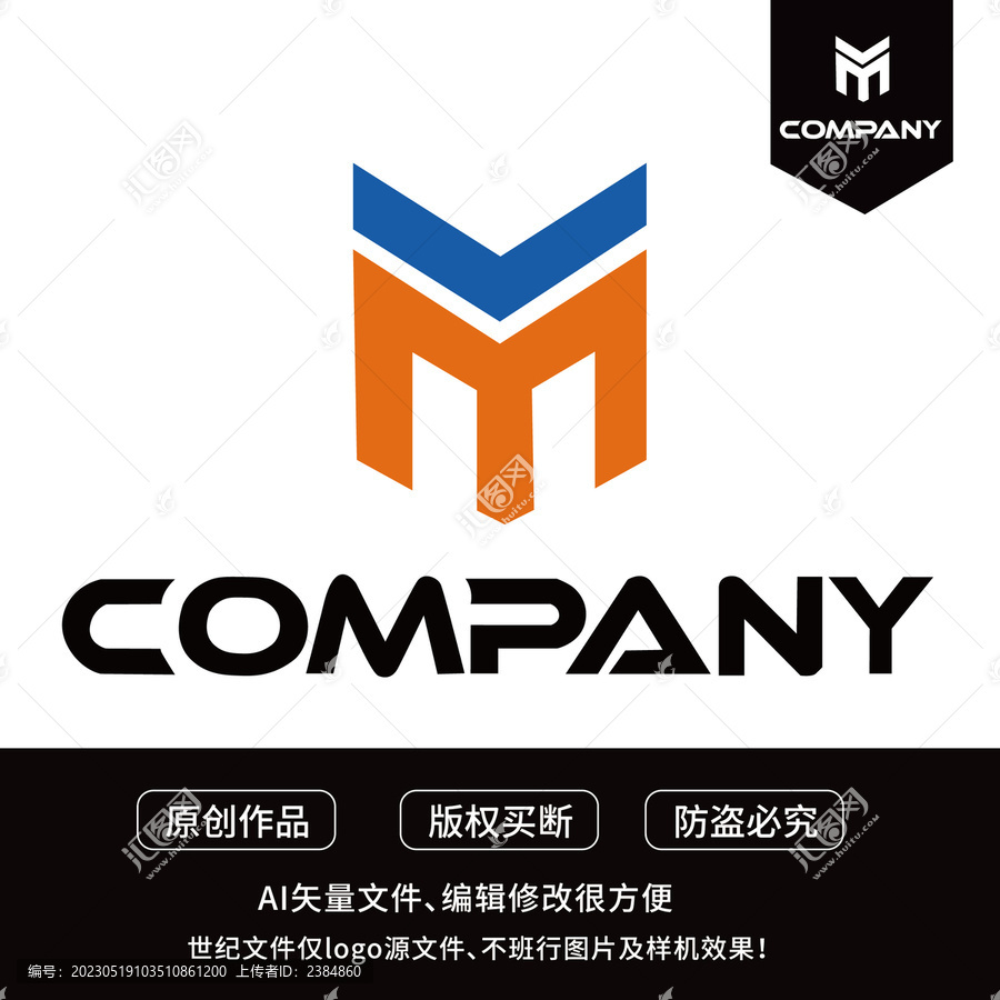 YM字母logo