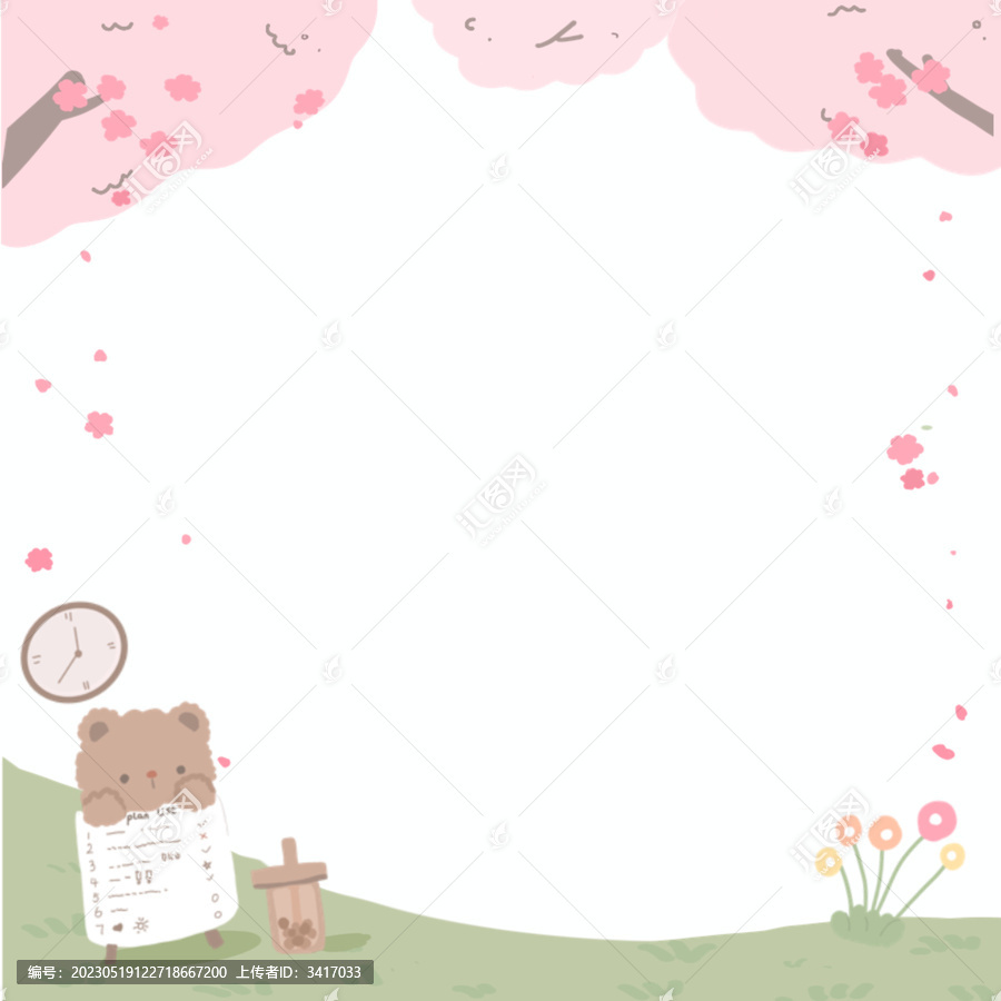 小熊便簽