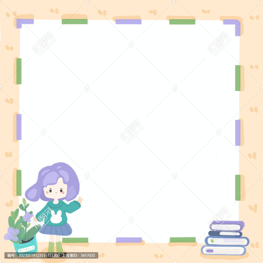 紫發(fā)少女便簽
