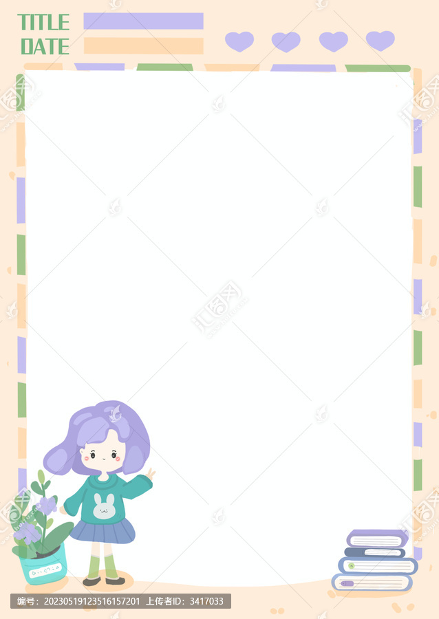 紫發(fā)少女拍紙本