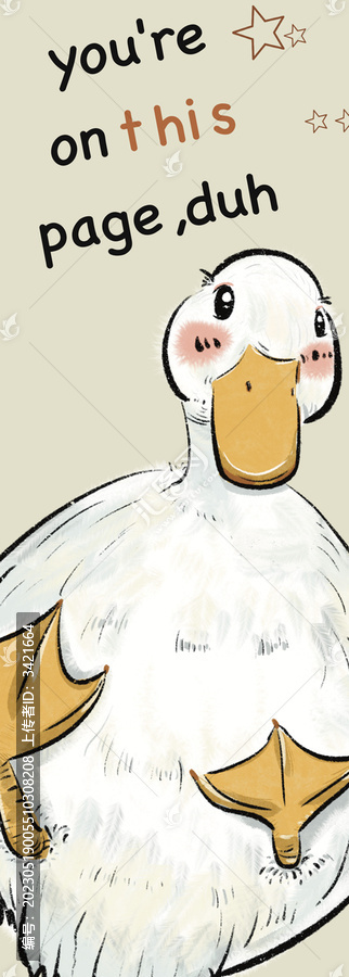 可愛卡通鴨子插畫