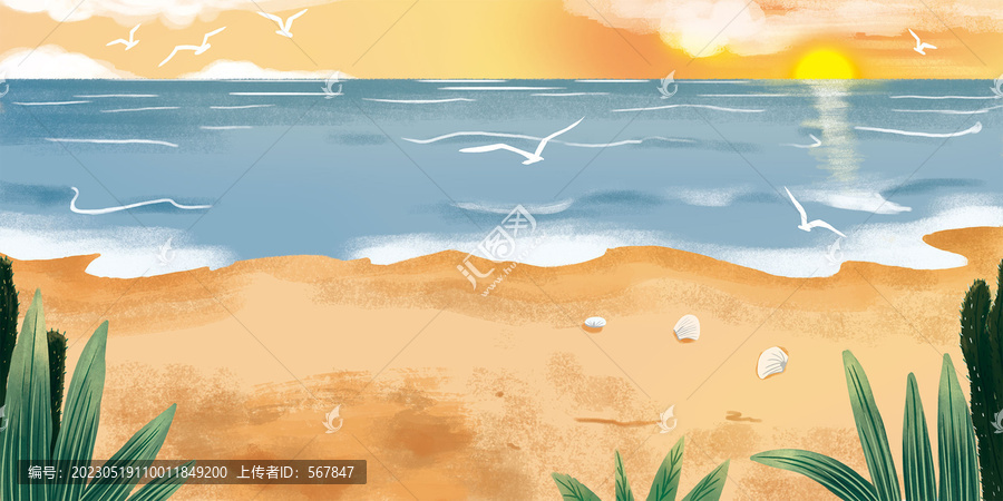 手繪夕陽背景插畫
