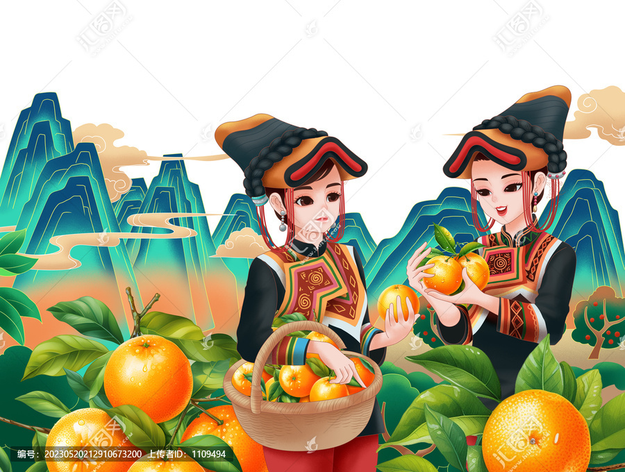 彝族橙子水果包裝