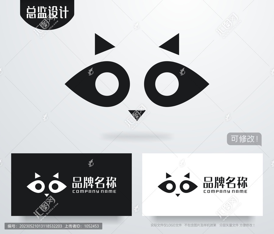 猫星人logo