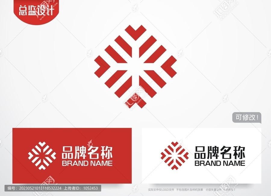 医疗器械logo