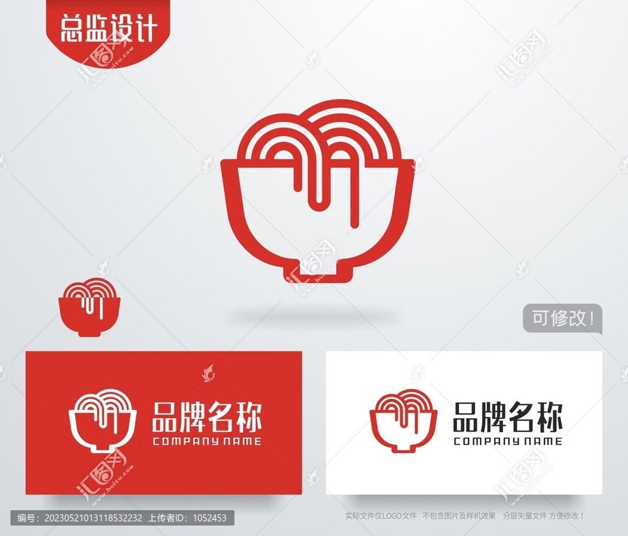 面条logo拉面