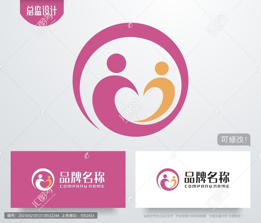 母嬰logo月子中心