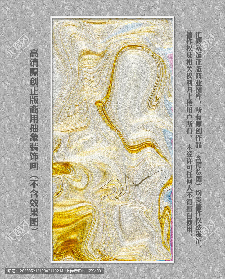 復(fù)古背景墻山水墻紙