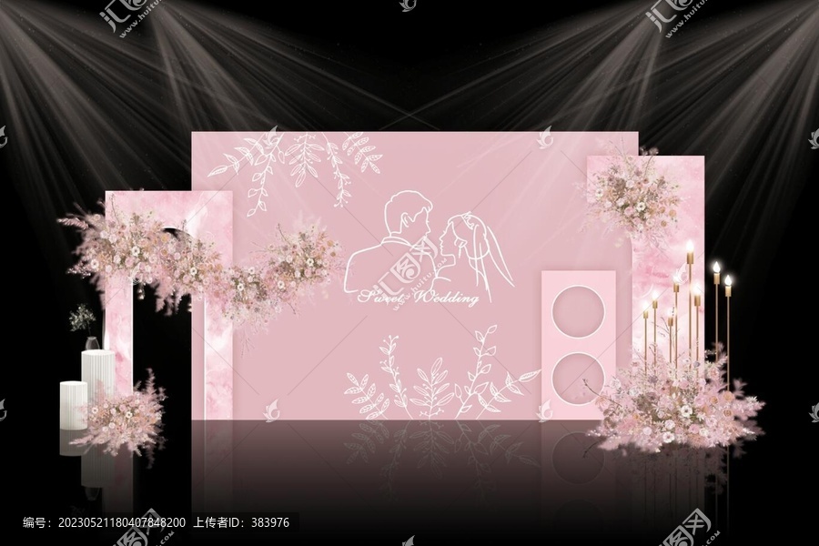 粉色簡(jiǎn)約婚禮背景