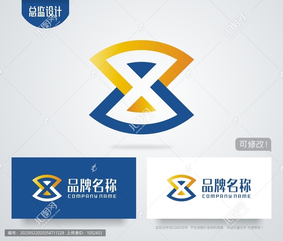 沙漏logo投资公司标志