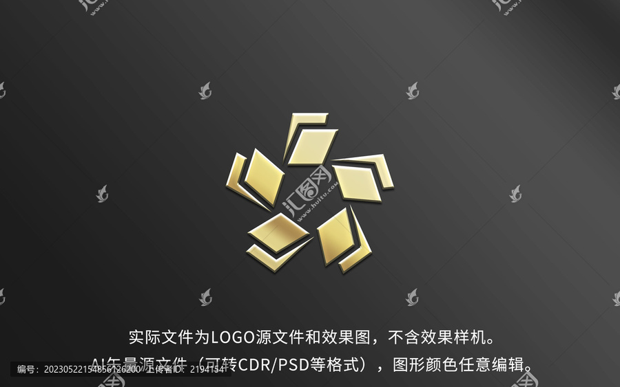 矩形循环LOGO标志设计