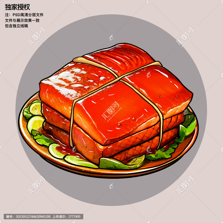 東坡肉插畫