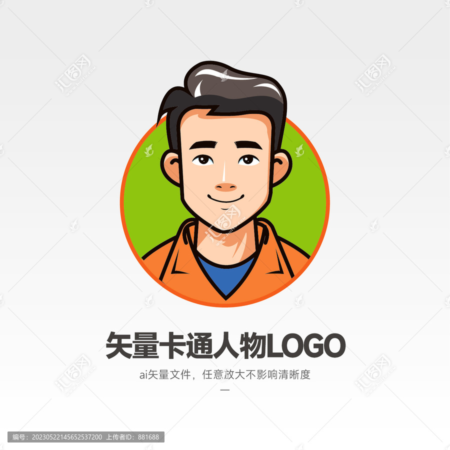 人物卡通矢量LOGO