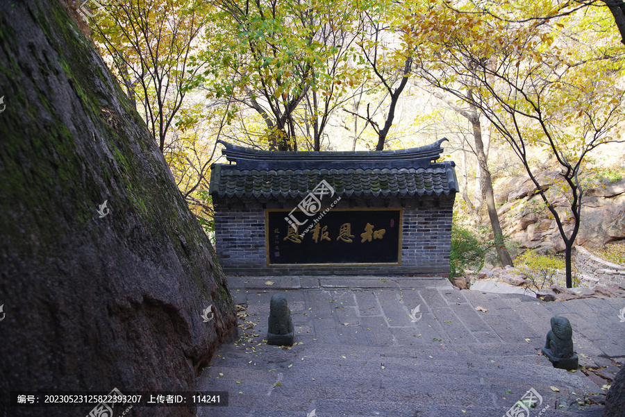 鞍山千山风景区古建筑群