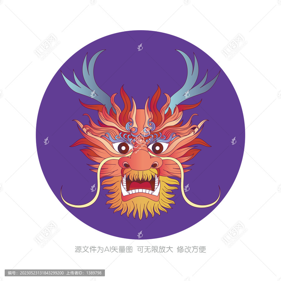 龍年插畫