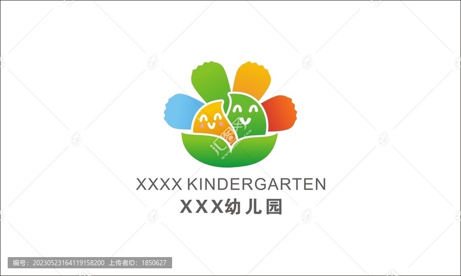 LOGO標志