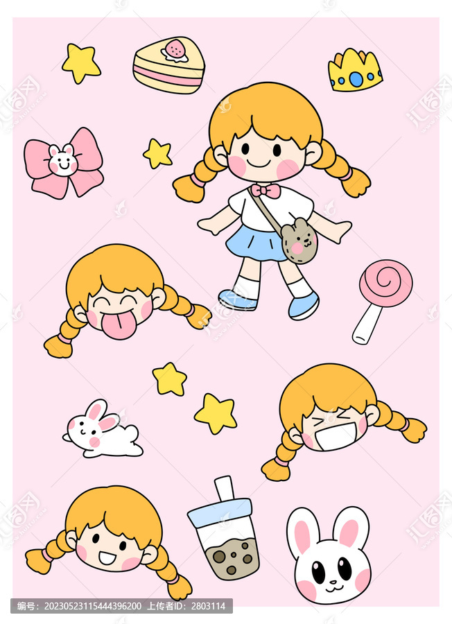 卡通女孩手賬貼紙