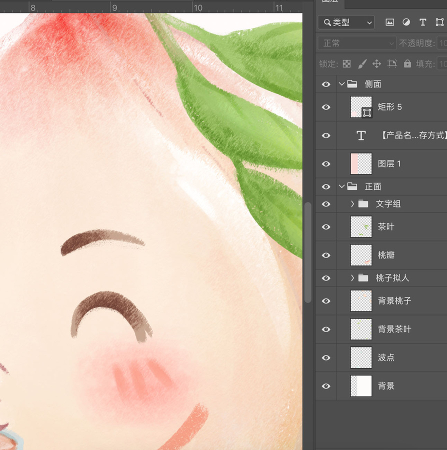 蜜桃烏龍茶包裝插畫