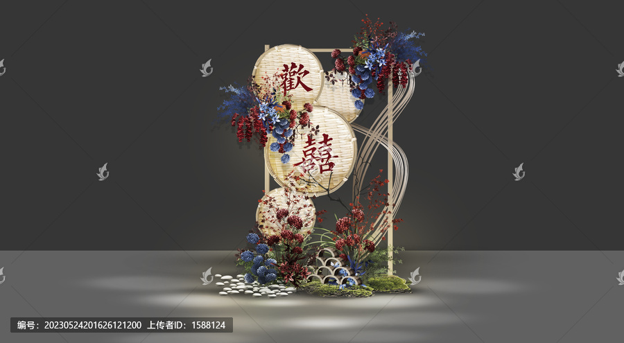紅藍(lán)色中式婚禮外區(qū)