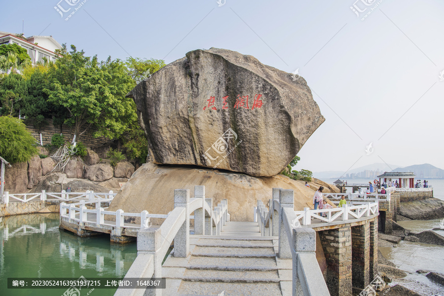 菽庄花园海阔天空石与渡月亭