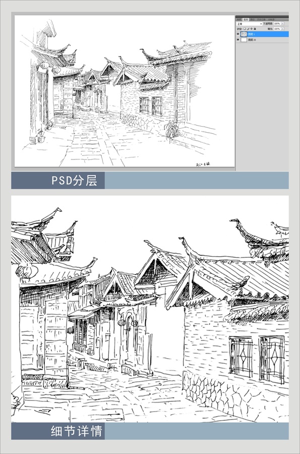 麗江古鎮(zhèn)