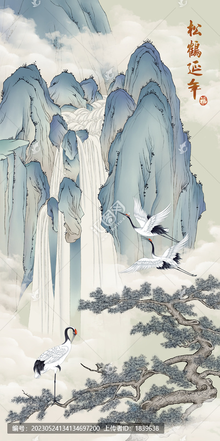 松鶴延年