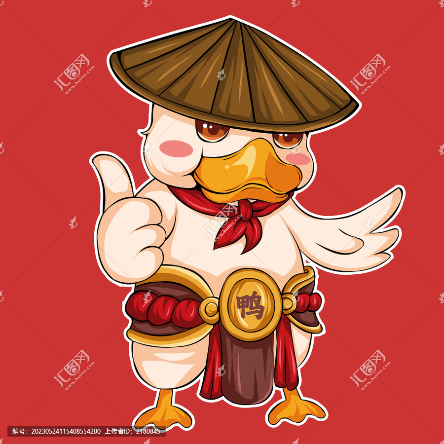 國潮鴨形象