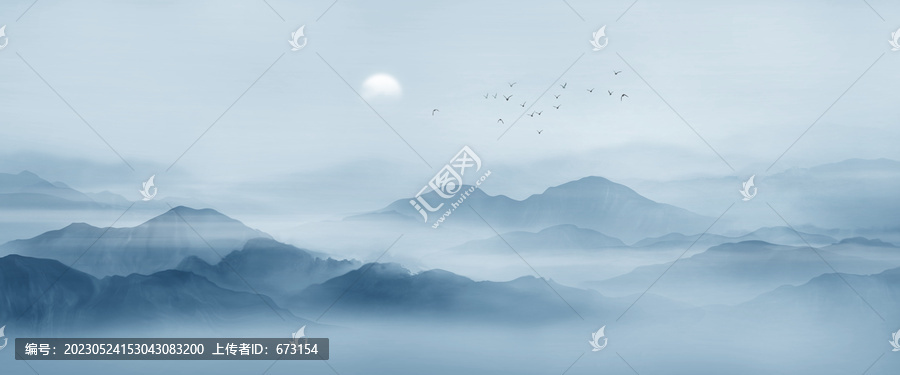 水墨山水畫
