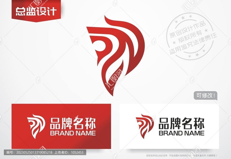 狮头logo