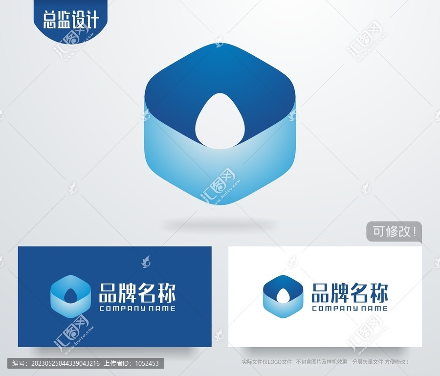 水滴logo