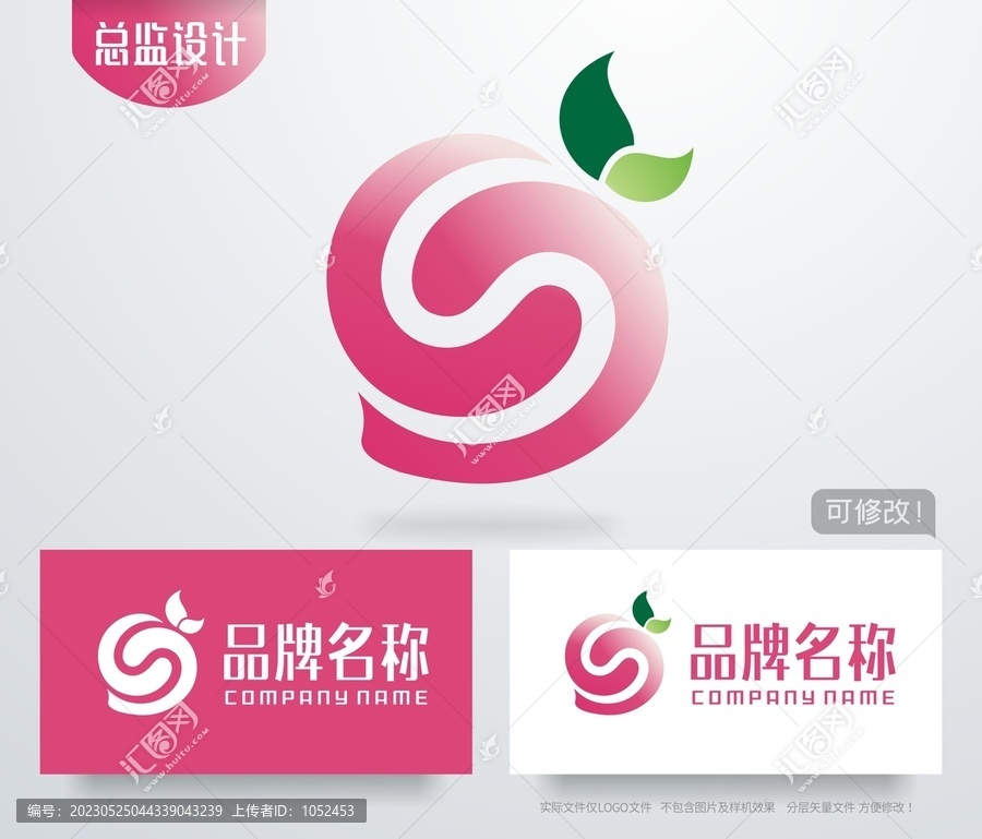 鲜桃logo