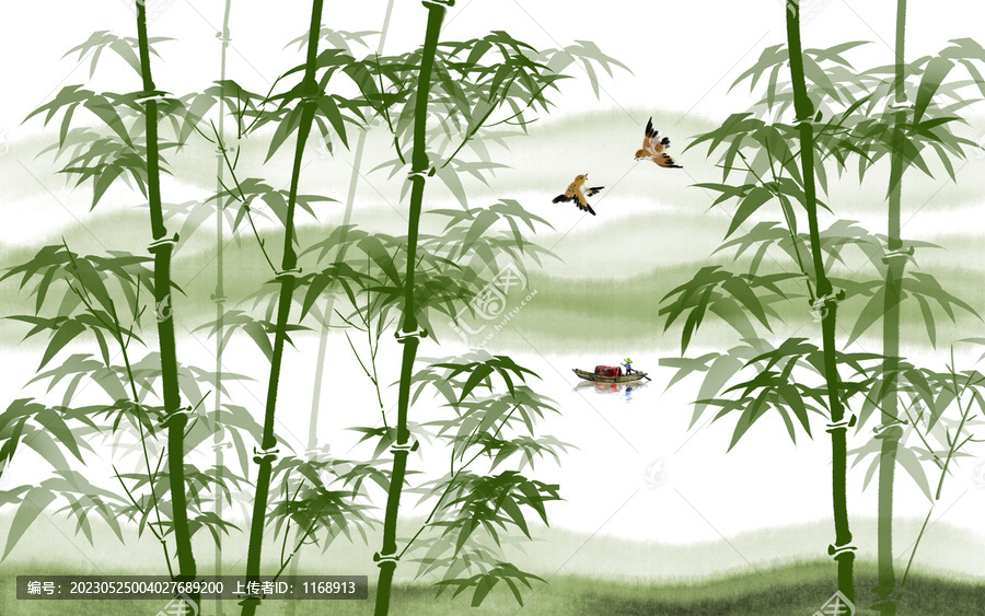 翠竹山水圖