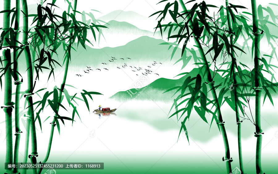 翠竹山水圖