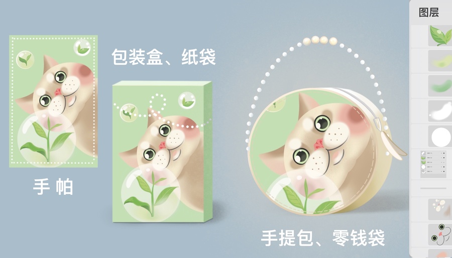 大发现绿茶小猫咪