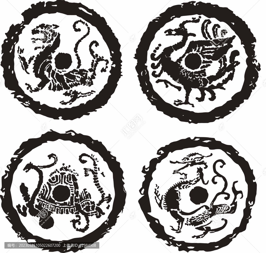 四神獸瓦當(dāng)