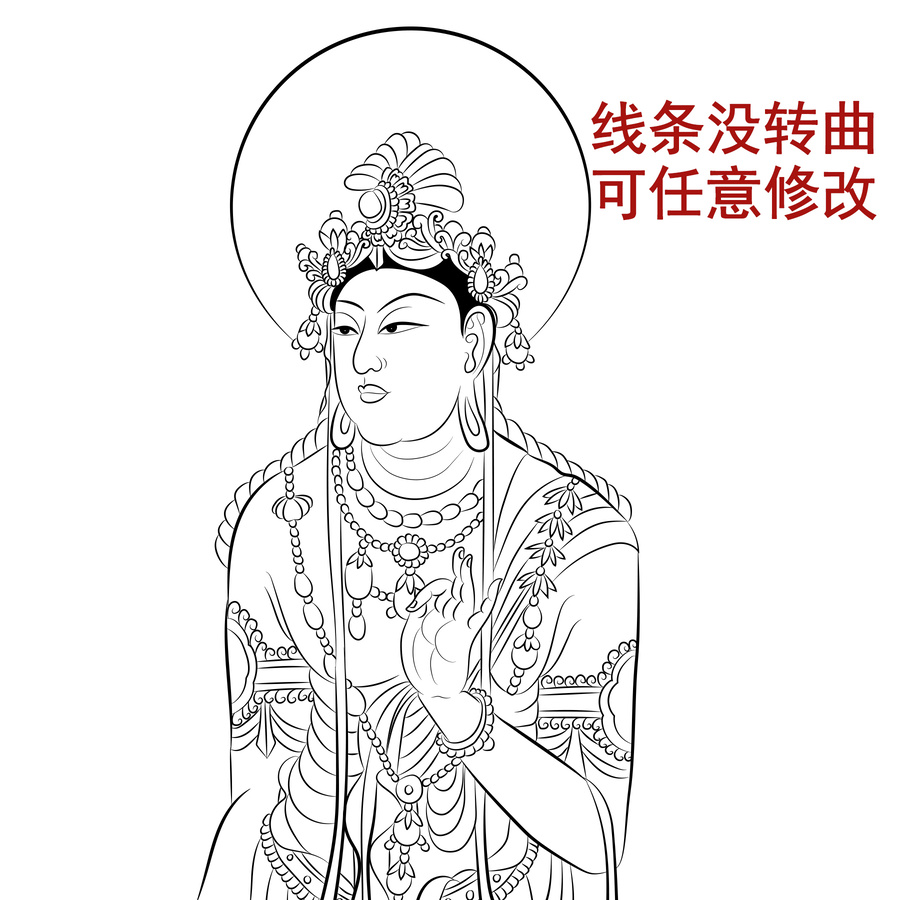 敦煌佛像人物壁畫線描