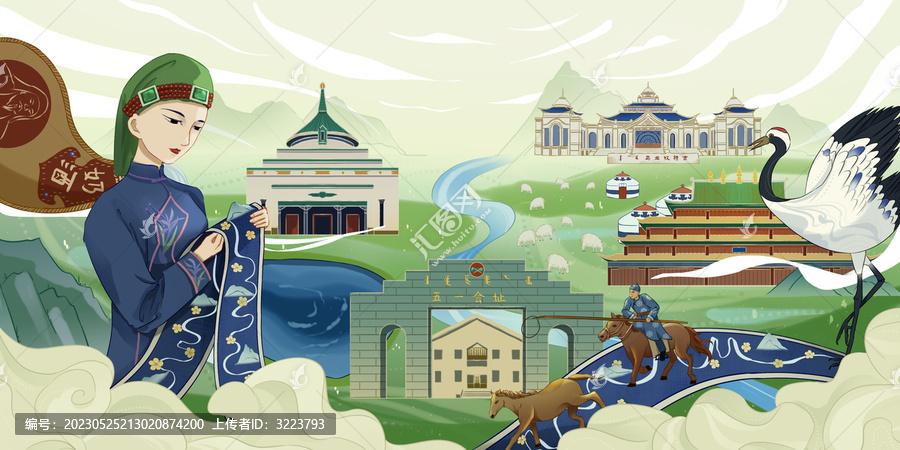 興安盟內(nèi)蒙古城市插畫