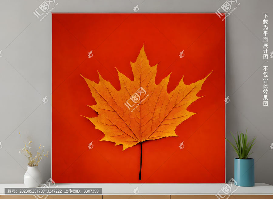 紅楓葉臥室裝飾畫
