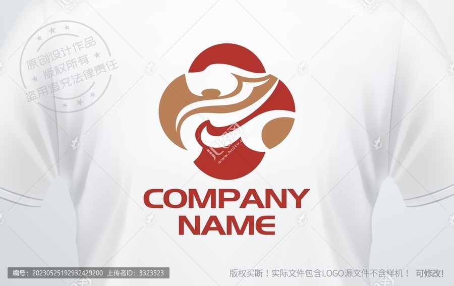 麒麟logo