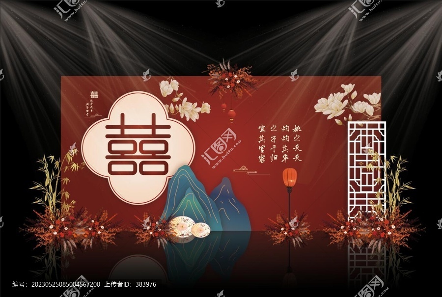 小眾紅色中式婚禮效果圖