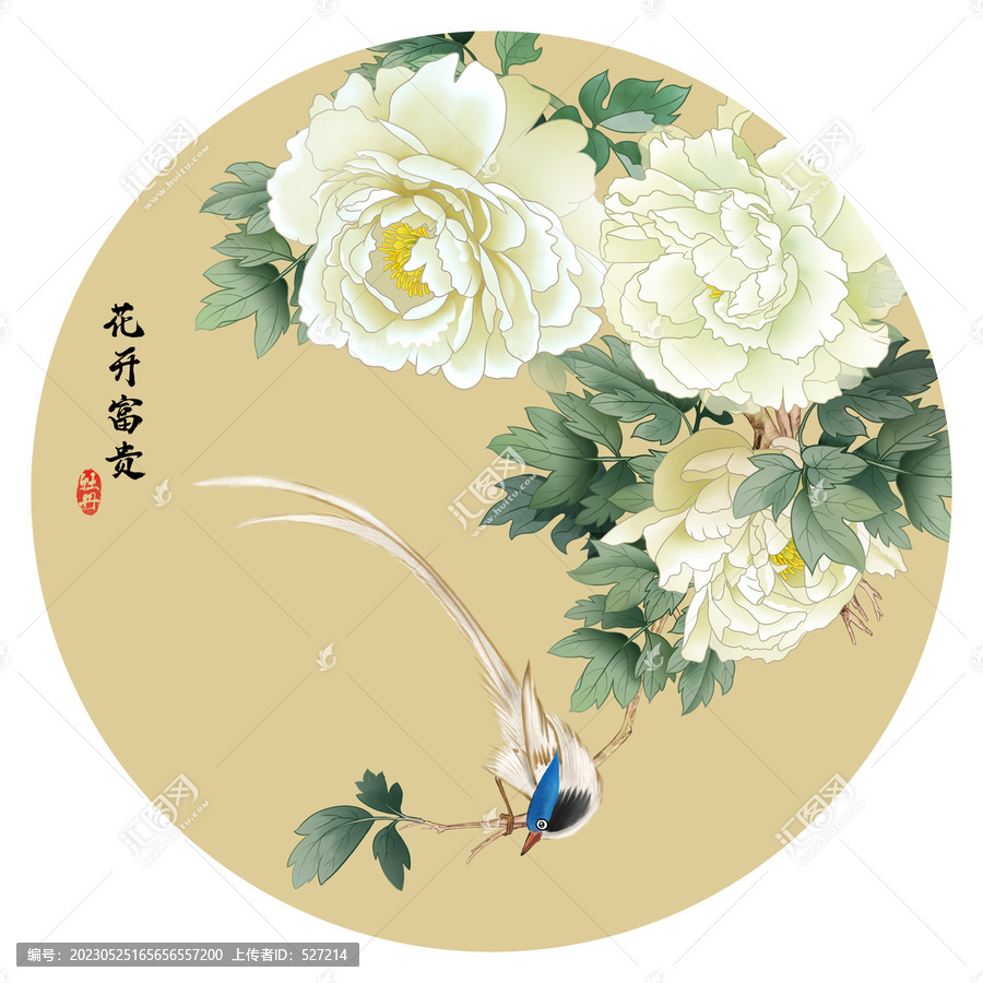 牡丹花鳥