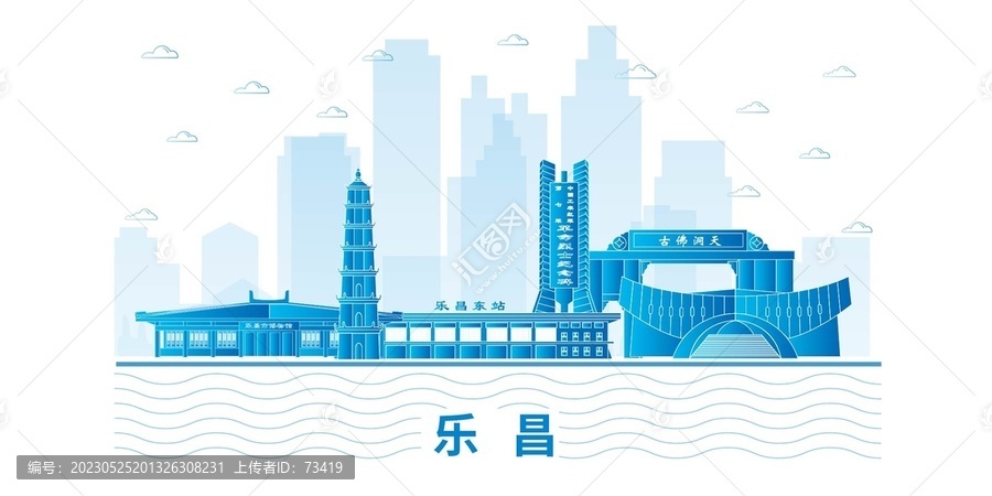 樂(lè)昌市未來(lái)科技城市設(shè)計(jì)素材